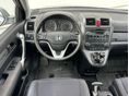 HONDA CR-V 2007/11 - 8