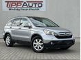 HONDA CR-V 2007/11 - 16