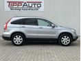 HONDA CR-V 2007/11 - 17