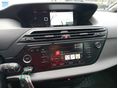 CITROEN C4 SPACETOURER 2019/2 - 11