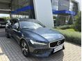VOLVO V60 2.0 [B4] MHEV Momentum Pro Geartronic Mo.-i. 1 Tul. ÁFA-S! Nr.:630