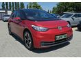 VOLKSWAGEN ID.3 2022/10 - 2
