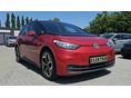 VOLKSWAGEN ID.3 2022/10 - 3