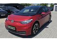 VOLKSWAGEN ID.3 2022/10 - 7