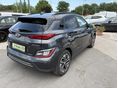 HYUNDAI KONA 2021/6 - 4