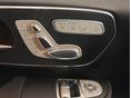 seat control