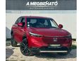 HONDA HR-V 1.5 i-MMD Hybrid Advance eCVT 58e km. Friss szerviz. Garancia