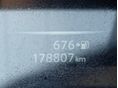 NISSAN QASHQAI 2016/4 - 16