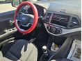 KIA PICANTO 2011/9 - 12