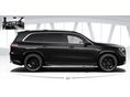 MERCEDES-BENZ GLS 450 2026/7 - 4
