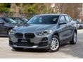 BMW X2 2023/2 - 1