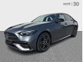 MERCEDES-BENZ C 220 2026 - 1