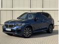 BMW X5 2020 - 1