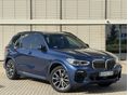 BMW X5 2020 - 2