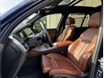 BMW X5 2020 - 6