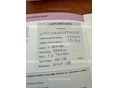 CITROEN C-ELYSEE 2016/12 - 10