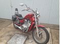 SUZUKI VS 600 (INTRUDER) ( Akciós Ár ! )(Csere is)