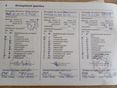OPEL ASTRA H 2012/12 - 33