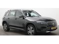MERCEDES-BENZ EQB 250 Luxury Line. 98.000.km