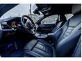 BMW 430 2023 - 9