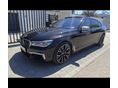 BMW 760 M760Li xDrive (Automata) M-Performance.B&W hifi.Egyedi megjelenés.Rendelhető teljes extra.Csere Lehetsége