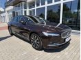 VOLVO S90 2.0 [B4] MHEV Inscription Geartronic MAGYARORSZÁGI. 1. TULAJ. VEZETETT SZERVIZKÖNYV