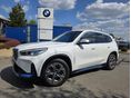 BMW IX1 xDrive30 xLine 64,8kWh Magyar-1Tulaj-Adaptive M Futómű-Panoráma Tető-Harman/Kardon