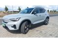 VOLVO EX40 2025/9 - 3