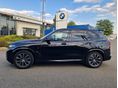 BMW X5 2023/6 - 8