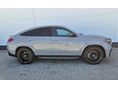 MERCEDES-AMG GLE 53 2026 - 2