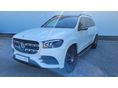 MERCEDES-BENZ GLS 400 2022/8 - 1