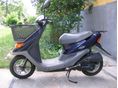 HONDA DIO Cesta