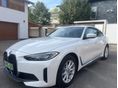 BMW I4 eDrive40 AKCIÓ!GARANCIA.GYÖNYÖRŰ ÚJSZERŰ ÁLLAPOT. SOK EXTRA. NAGY HATÓTÁV. AZONNAL ELVIHE
