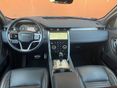 LAND ROVER DISCOVERY SPORT 2022/5 - 7