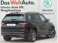 SKODA KODIAQ 2023/12 - 2