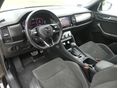 SKODA KODIAQ 2023/12 - 7