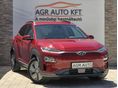 HYUNDAI KONA EV 39kWh Comfort ÜLÉSFŰTÉS - KORMÁNYFŰTÉS - NAGY NAVI - AUTO HOLD - TOLATÓKAMERA!
