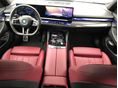 BMW 550 2024/5 - 8