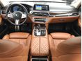 BMW 745 2019/6 - 8