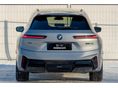 BMW IX 2026/1 - 5
