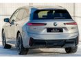BMW IX 2026/1 - 4
