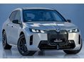 BMW IX 2026/1 - 3