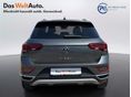 VOLKSWAGEN T-ROC 2025/5 - 7