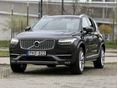 VOLVO XC90 2017/9 - 1