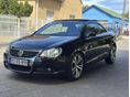 VOLKSWAGEN EOS 2007/5 - 1