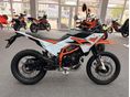 KTM 390 ADVENTURE R 2026 - 3