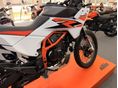 KTM 390 ADVENTURE R 2026 - 8