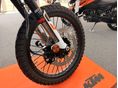 KTM 390 ADVENTURE R 2026 - 9
