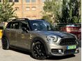 MINI COUNTRYMAN 1.5 Cooper S E ALL4 (Automata) / Plug in Hybrid / 121.000Km / Panorámatető / Adaptív tempomat