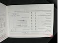 SKODA SUPERB 2012/9 - 26